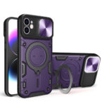 Калъф за iPhone 11 - Techsuit CamGuard Pro - Лилав